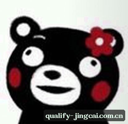 李姐